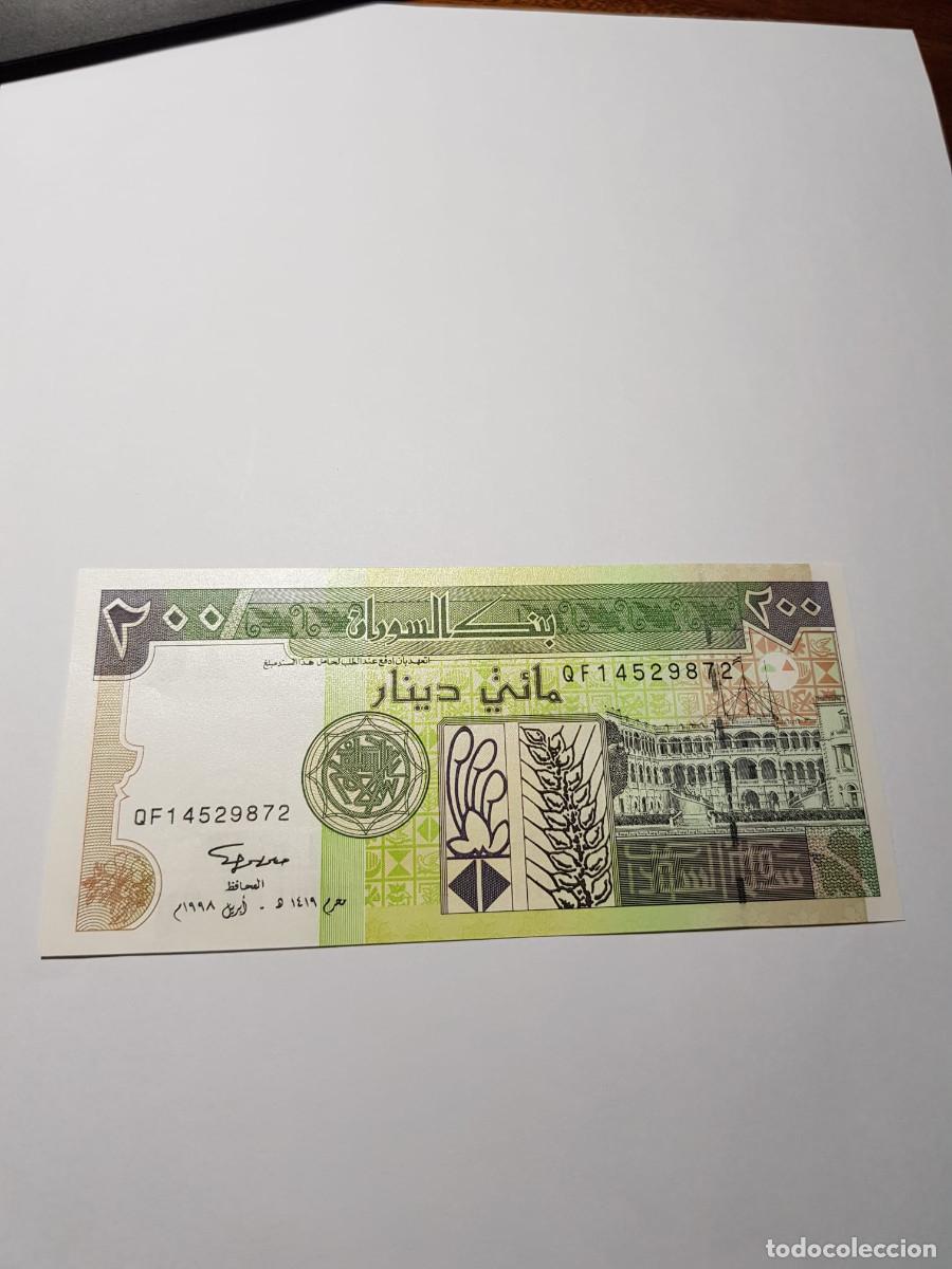 Billetes extranjeros: SUDAN- 200 DINARES-1998