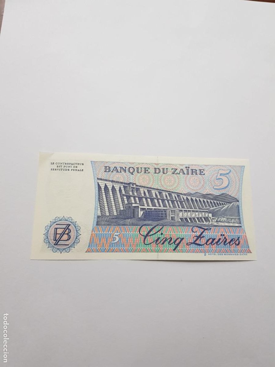 Billetes extranjeros: ZAIRE- 5 ZAIRES- 1985 - Foto 2