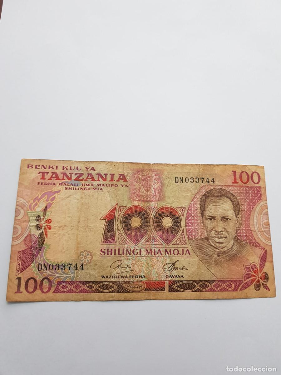 Billetes extranjeros: TANZANIA- 100 SHILINGI- 1977