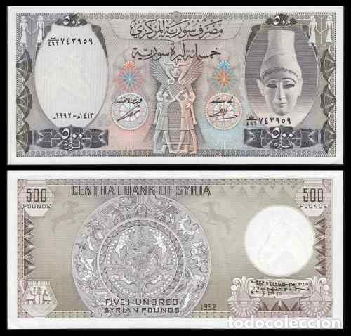 Billetes extranjeros: Siria 500 Pounds 1992 Pick 105f (Imagen) SC-