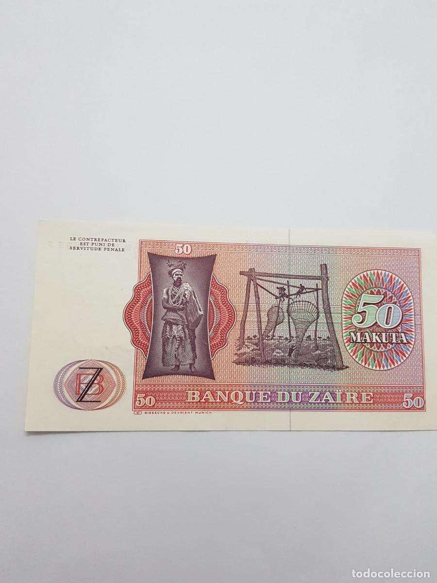 Billetes extranjeros: ZAIRE- 50 MAKUTA-1980 - Foto 2