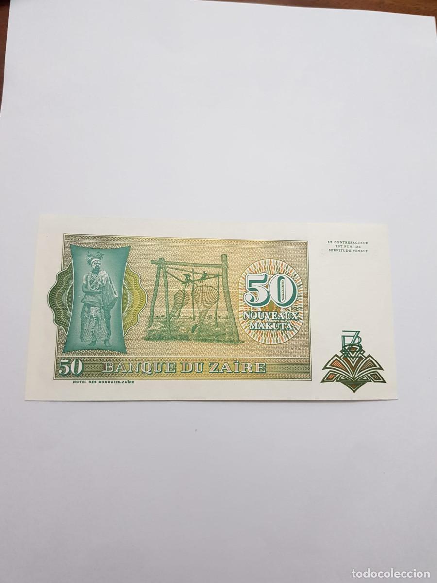 Billetes extranjeros: ZAIRE- 50 MAKUTA-1980 - Foto 2