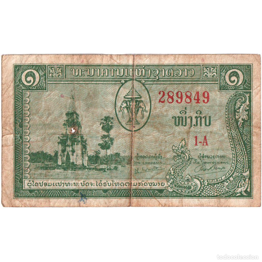 Billetes extranjeros: [#377839] Lao, 1 Kip, ND(1957-1962), BC