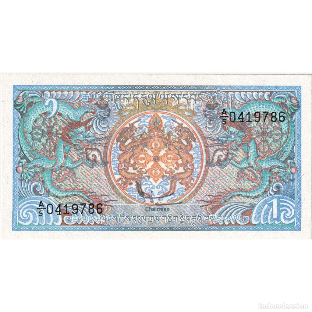 Billetes extranjeros: [#1234654] Billete, 1 Ngultrum, But&aacute;n, KM:12, UNC