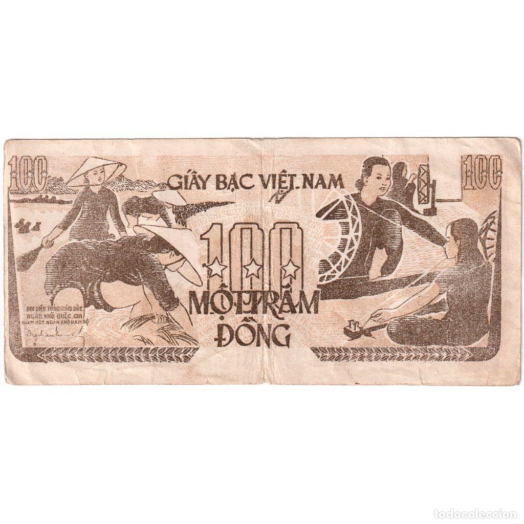 Billetes extranjeros: [#377830] Vietnam, 100 D&ocirc;ng, Undated (1951), BC
