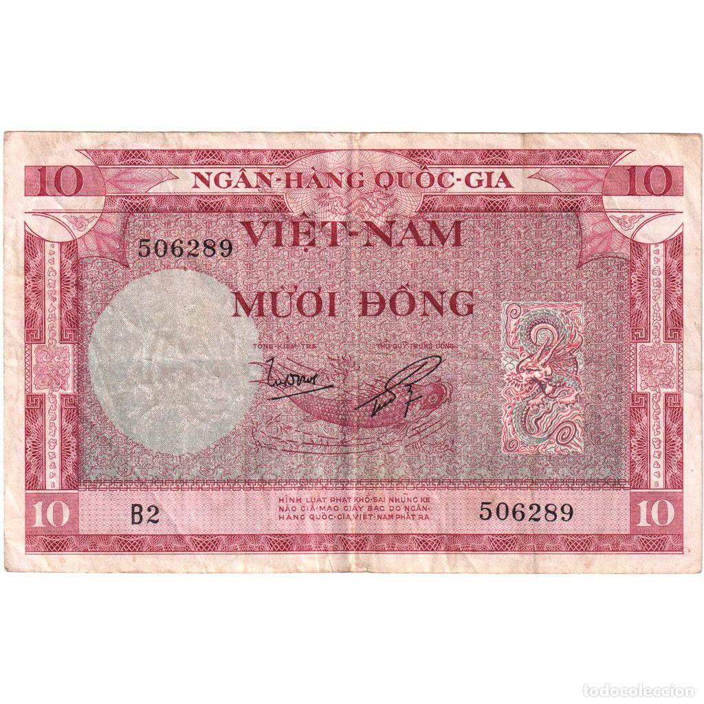 Billetes extranjeros: [#377838] Vietnam del Sur, 10 D&ocirc;ng, Undated (1955), MBC