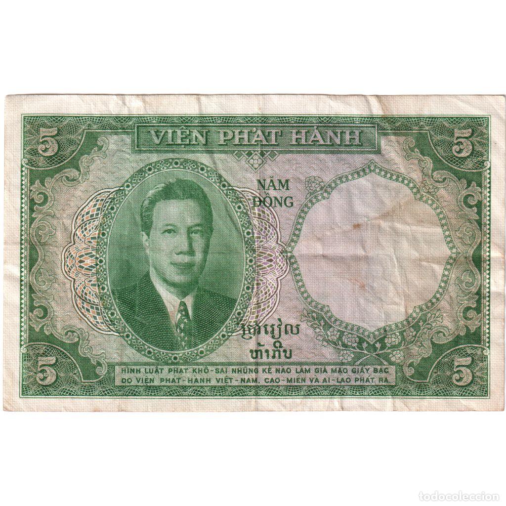 Billetes extranjeros: [#377831] Indochina Francesa, 5 Piastres, Undated (1953), MBC