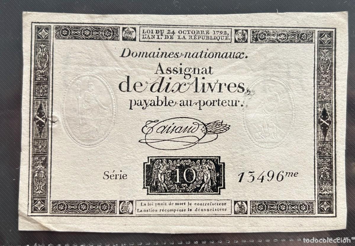 Billetes extranjeros: 10 LIVRES 24.10.1792 FRANCIA. P#A66B. FIRMA TAISAUD