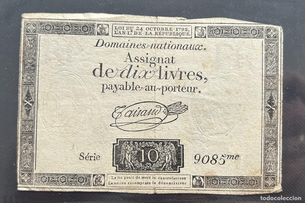 Billetes extranjeros: 10 LIVRES 24.10.1792 FRANCIA. P#A66B. FIRMA TAISAUD