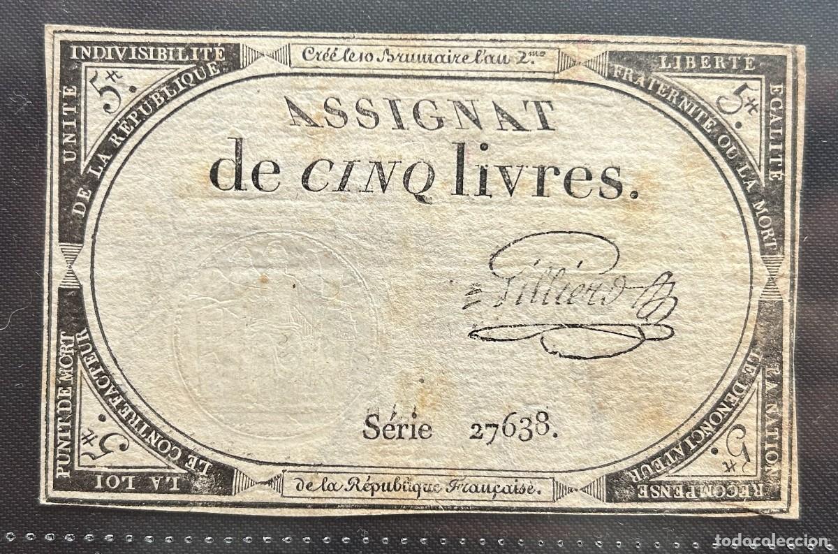 Billetes extranjeros: 5 LIVRES 31.10.1793 FRANCIA. P#A76. FIRMA GILLIERO