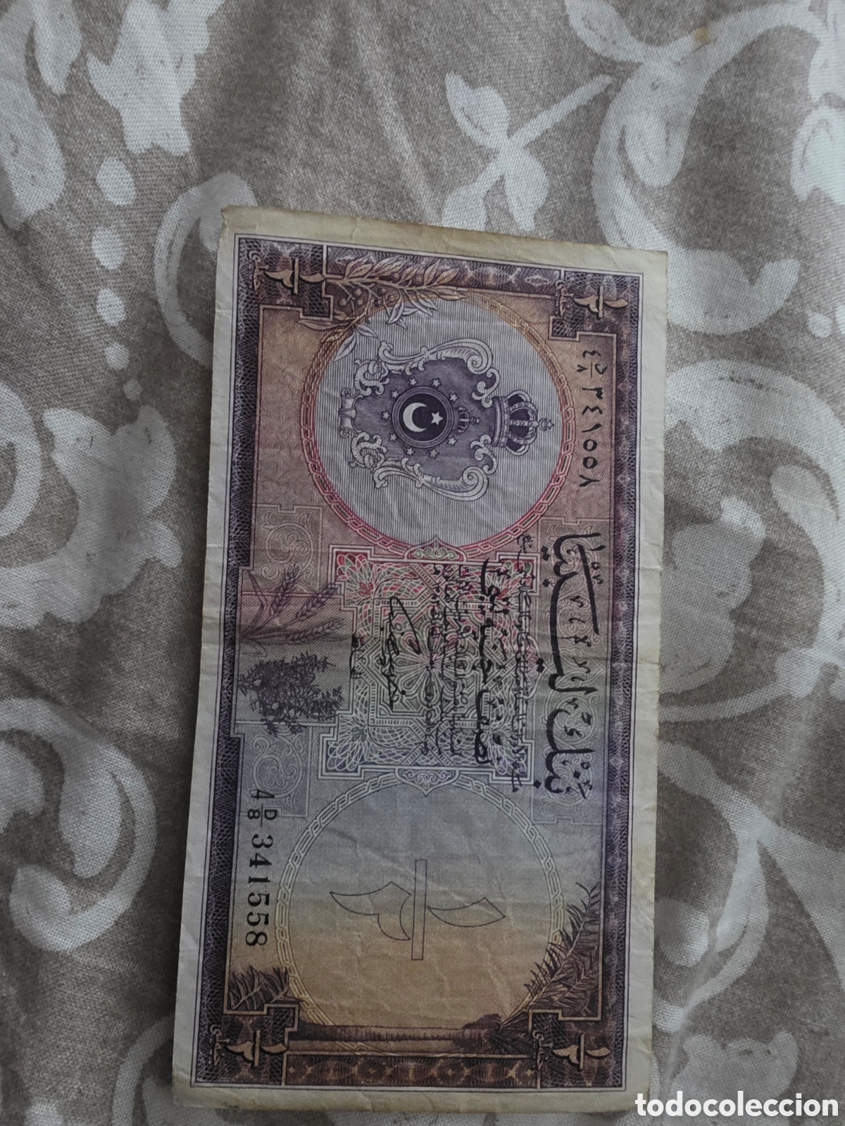 Billetes extranjeros: Billete Libya 1/2 Pound 1963