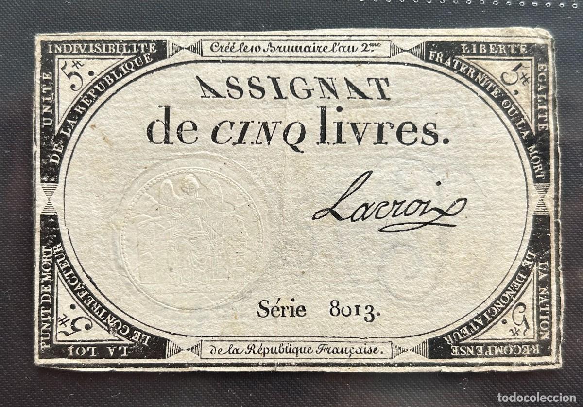 Billetes extranjeros: 5 LIVRES 31.10.1793 FRANCIA. P#A76. FIRMA LACROIX