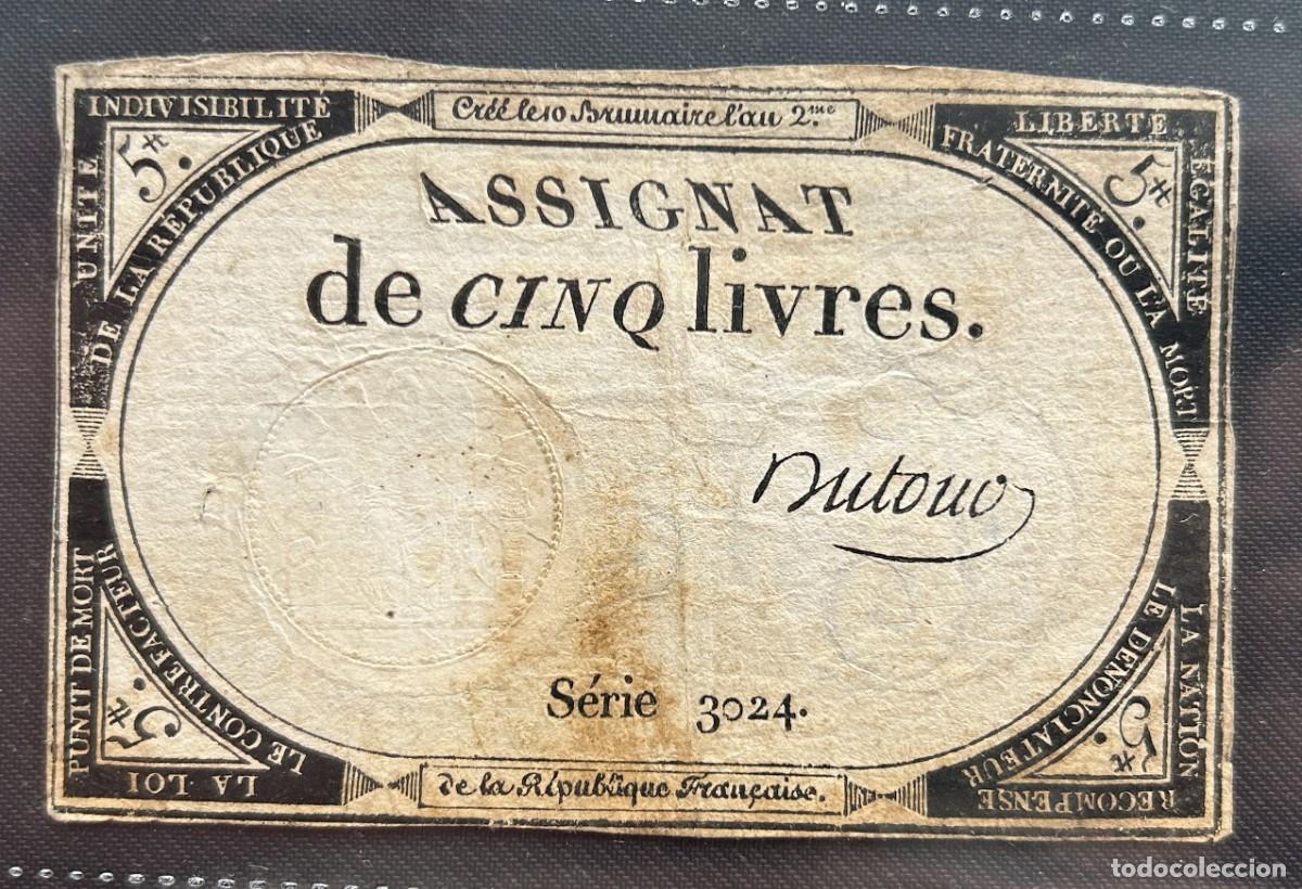 Billetes extranjeros: 5 LIVRES 31.10.1793 FRANCIA. P#A76. FIRMA DUTOUR