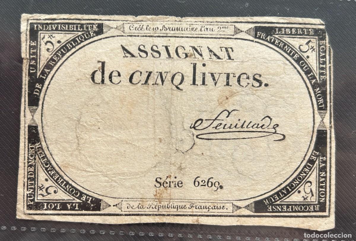Billetes extranjeros: 5 LIVRES 31.10.1793 FRANCIA. P#A76. FIRMA FEUILLADE