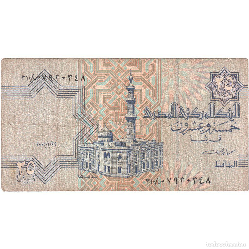 Billetes extranjeros: [#1234670] Billete, 25 Piastres, Undated (1992), Egipto, KM:57b, BC