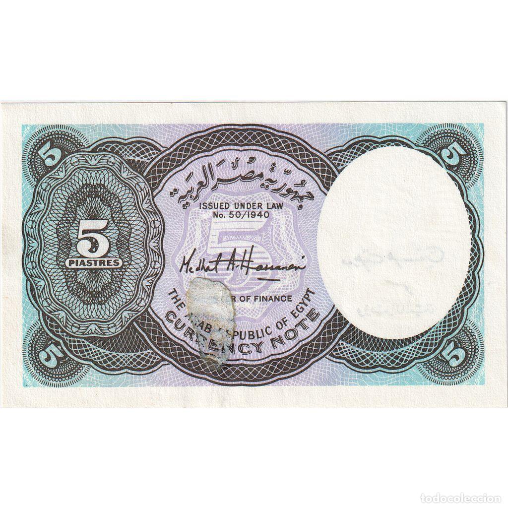 Billetes extranjeros: [#1234669] Egipto, 5 Piastres, UNC - Foto 2
