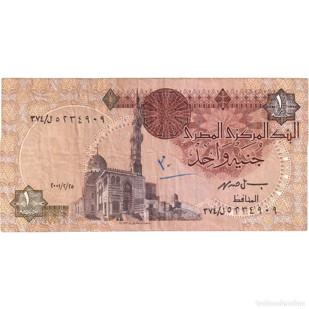 Billetes extranjeros: [#1234677] Egipto, 1 Pound, MBC