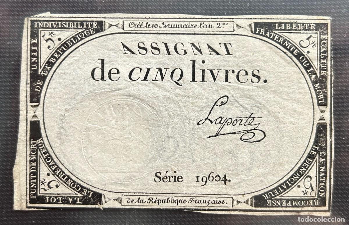 Billetes extranjeros: 5 LIVRES 31.10.1793 FRANCIA. P#A76. FIRMA LAPORTE