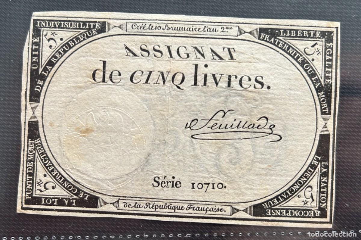 Billetes extranjeros: 5 LIVRES 31.10.1793 FRANCIA. P#A76. FIRMA FEUILLADE