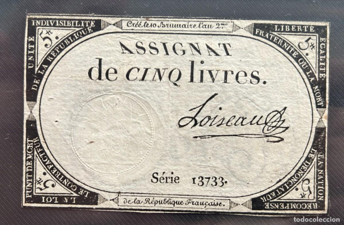Billetes extranjeros: 5 LIVRES 31.10.1793 FRANCIA. P#A76. FIRMA LOISEAU