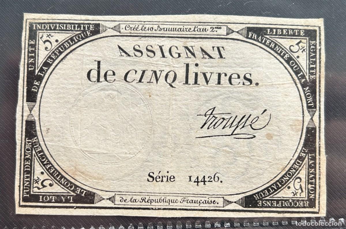 Billetes extranjeros: 5 LIVRES 31.10.1793 FRANCIA. P#A76. FIRMA TROUPE