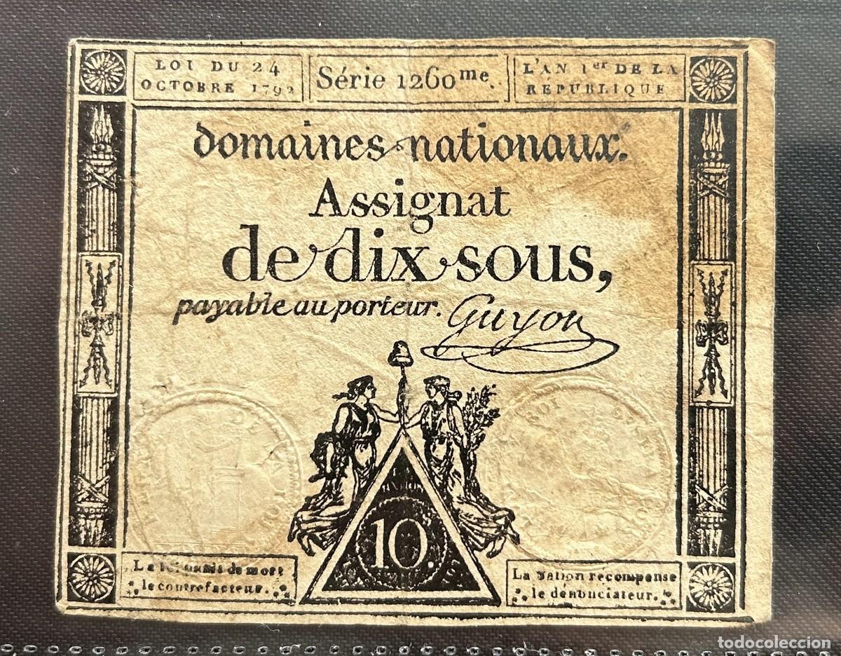 Billetes extranjeros: 10 SOUS 24.10.1792 FRANCIA. P#A64. FIRMA GUYON