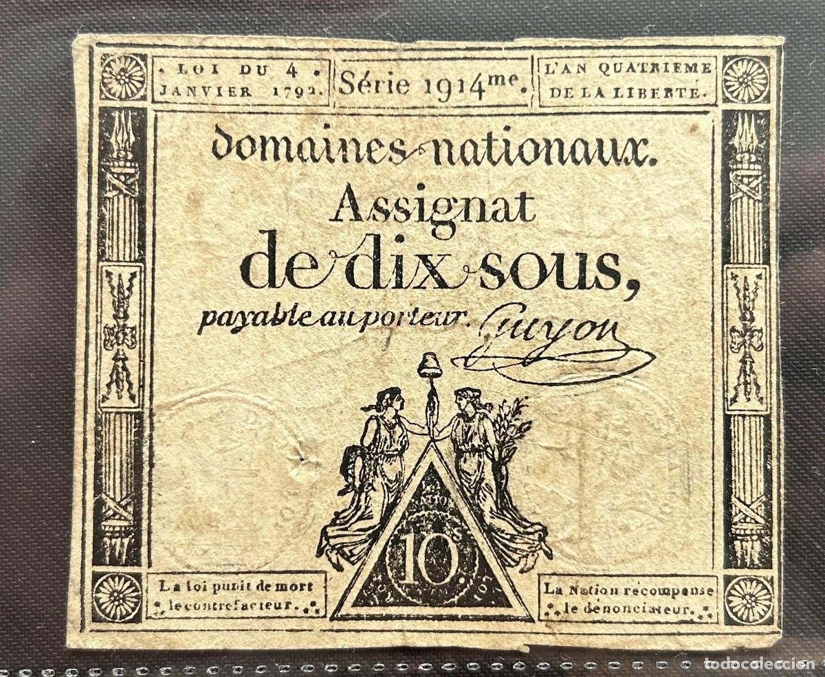 Billetes extranjeros: 10 SOUS 04.01.1792 FRANCIA. P#A53. FIRMA GUYON