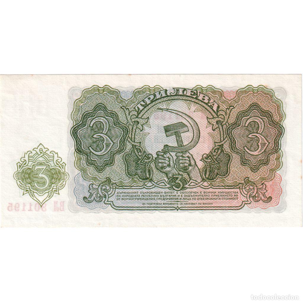 Billetes extranjeros: [#1234685] Bulgaria, 3 Leva, UNC - Foto 2