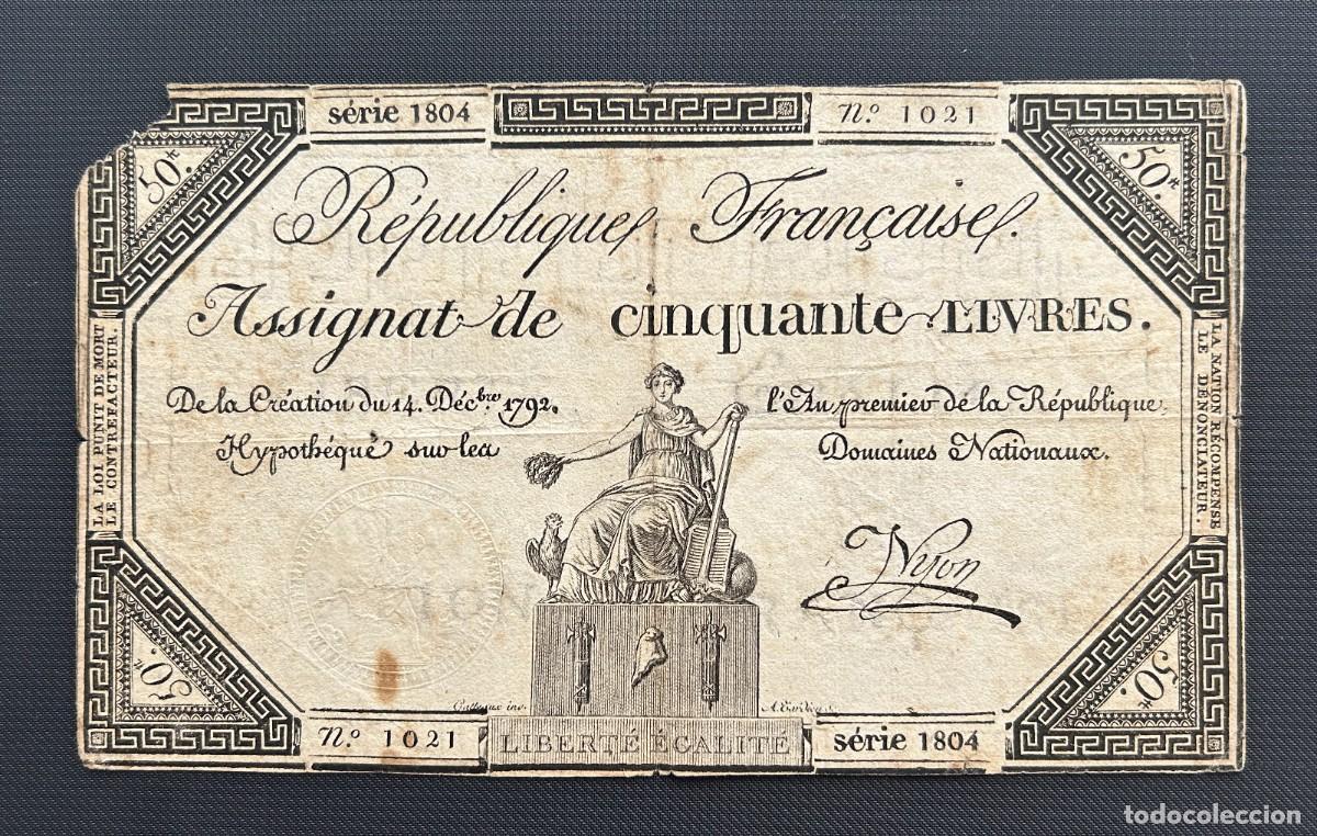 Banconote internazionali: 50 LIVRES 14.12.1792 FRANCIA. P#A72. FIRMA NYON