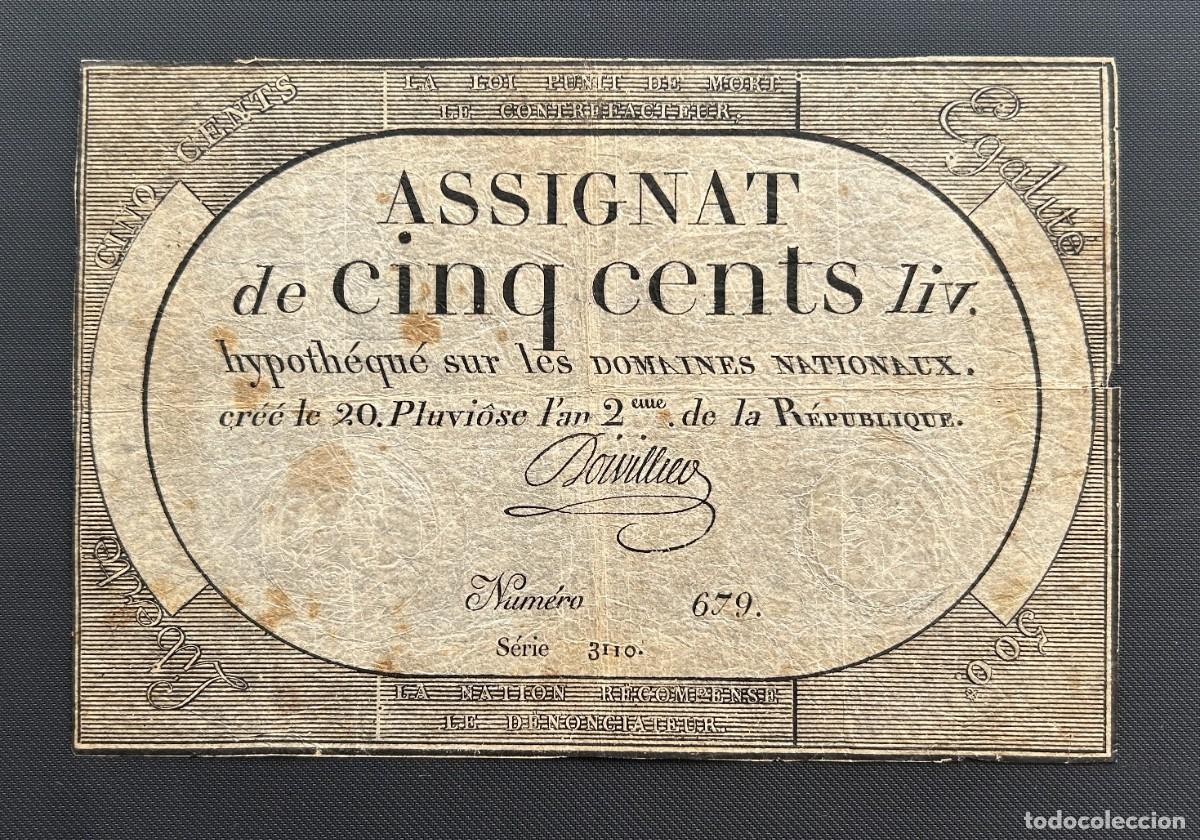 Billetes extranjeros: 500 LIVRES 08.02.1794 FRANCIA. P#A77. FIRMA DOIVILLIER