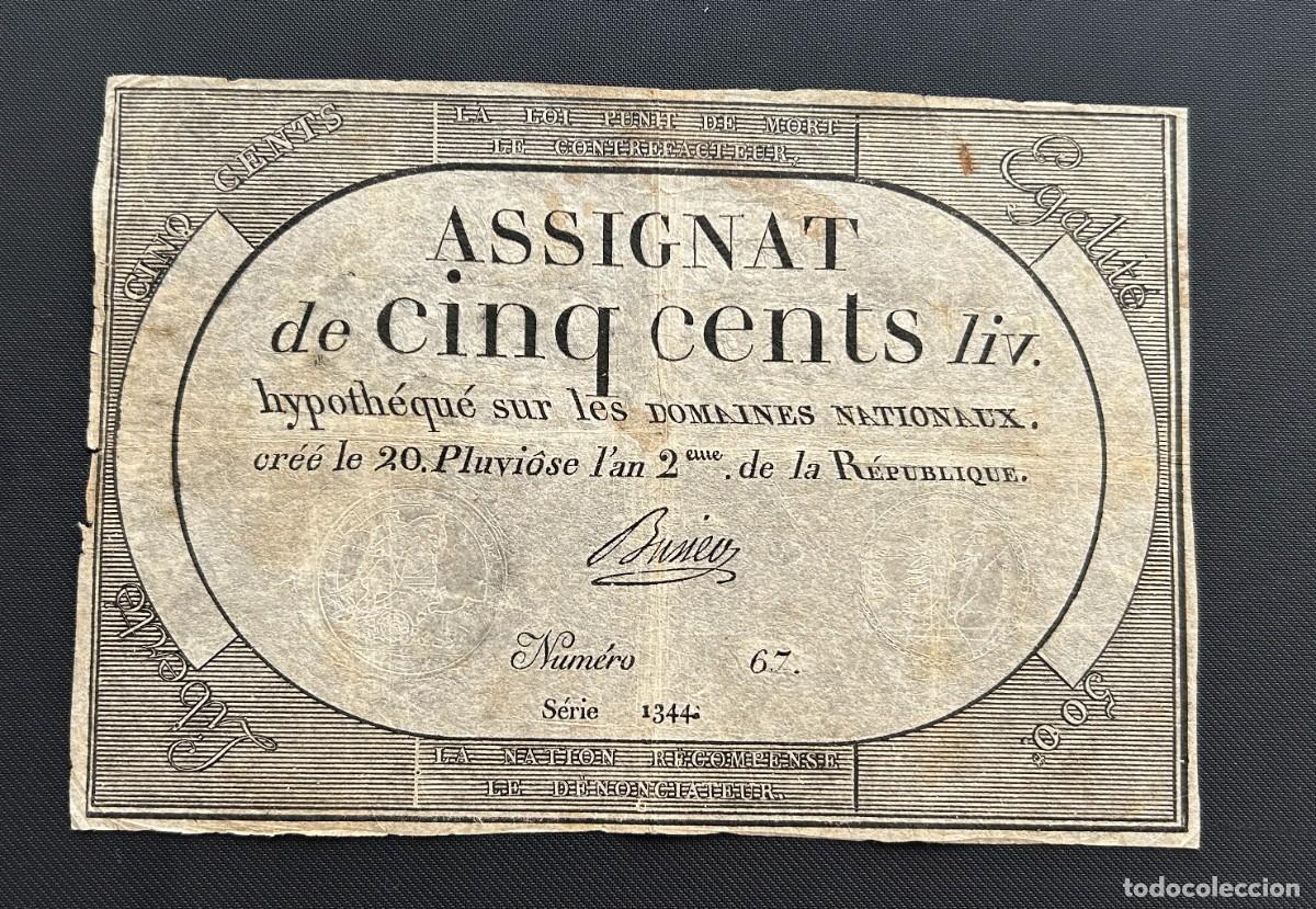 Billetes extranjeros: 500 LIVRES 08.02.1794 FRANCIA. P#A77. FIRMA BUSIER