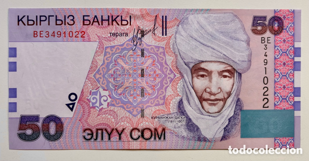 Billetes extranjeros: Billete KIRGUISTAN 50 Som 2002 SC. Kyrgyzstan