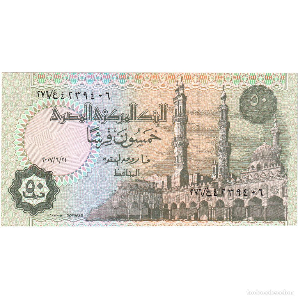 Billetes extranjeros: [#1234672] Billete, 50 Piastres, Undated, Egipto, KM:62a, Undated, UNC