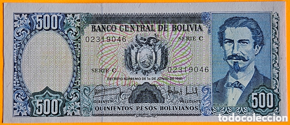Billetes extranjeros: BOLIVIA, 500 PESOS BOLIVIANOS, 1981. SC. PLANCHA.