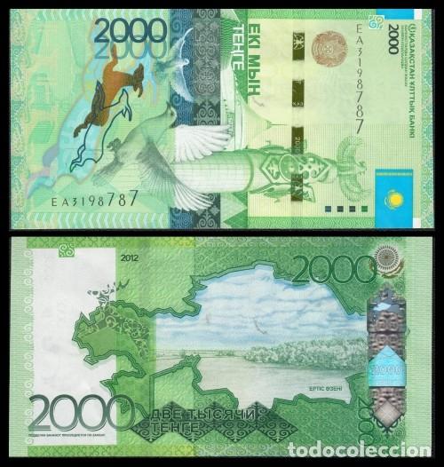 Billetes extranjeros: Kazajist&aacute;n 2.000 Tenge 2012 Pick 41c SC