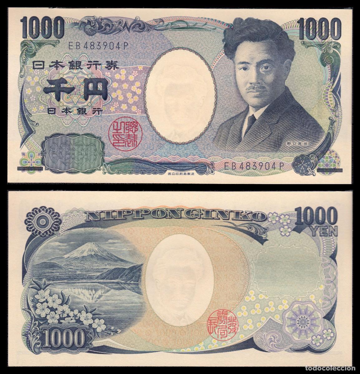 Billetes extranjeros: Jap&oacute;n 1.000 Yen 2004 Pick 104f SC