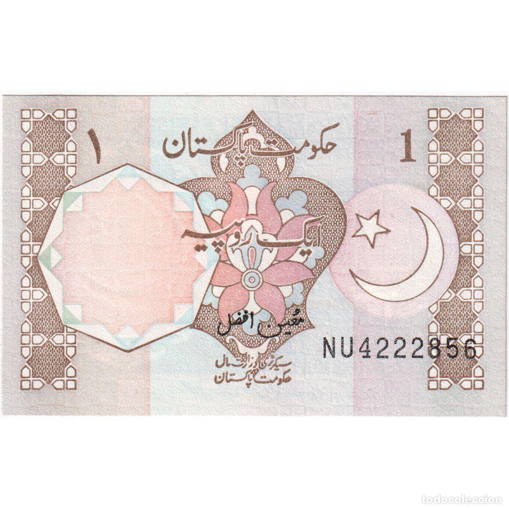 Billetes extranjeros: [#1234721] Billete, 1 Rupee, undated 1983, Pakist&aacute;n, Undated, KM:27b, UNC