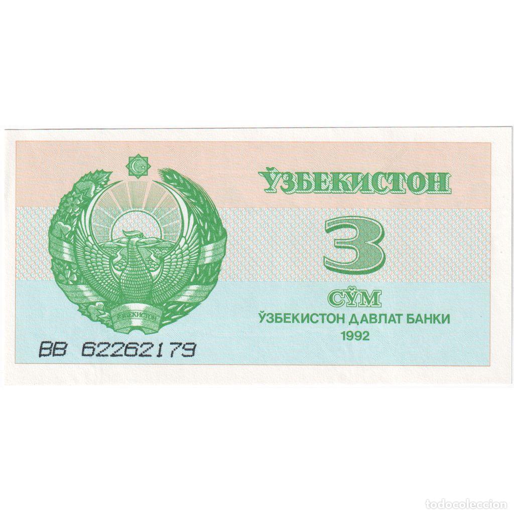 Billetes extranjeros: [#1234724] Billete, 3 Sum, 1992-1993, Uzbekist&aacute;n, KM:62a, 1992, UNC