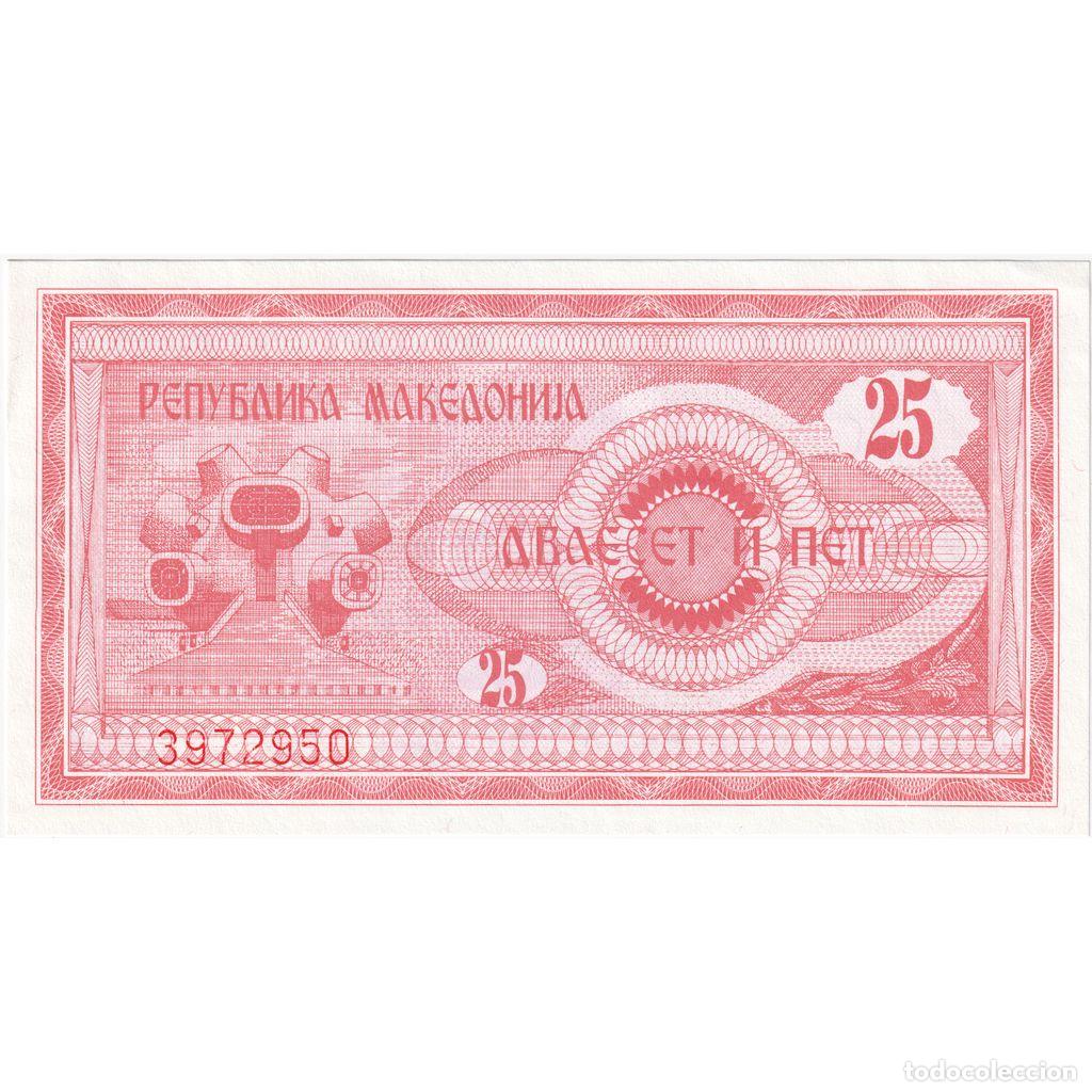 Billetes extranjeros: [#1234730] Billete, 25 (Denar), 1992, Macedonia, Undated, KM:2a, SC+