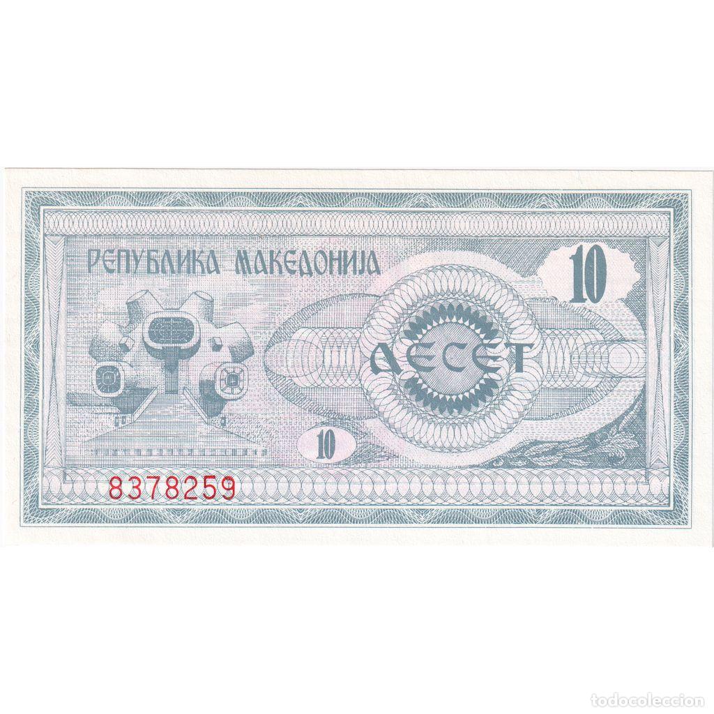 Billetes extranjeros: [#1234731] Billete, 10 (Denar), Macedonia, KM:1a, UNC