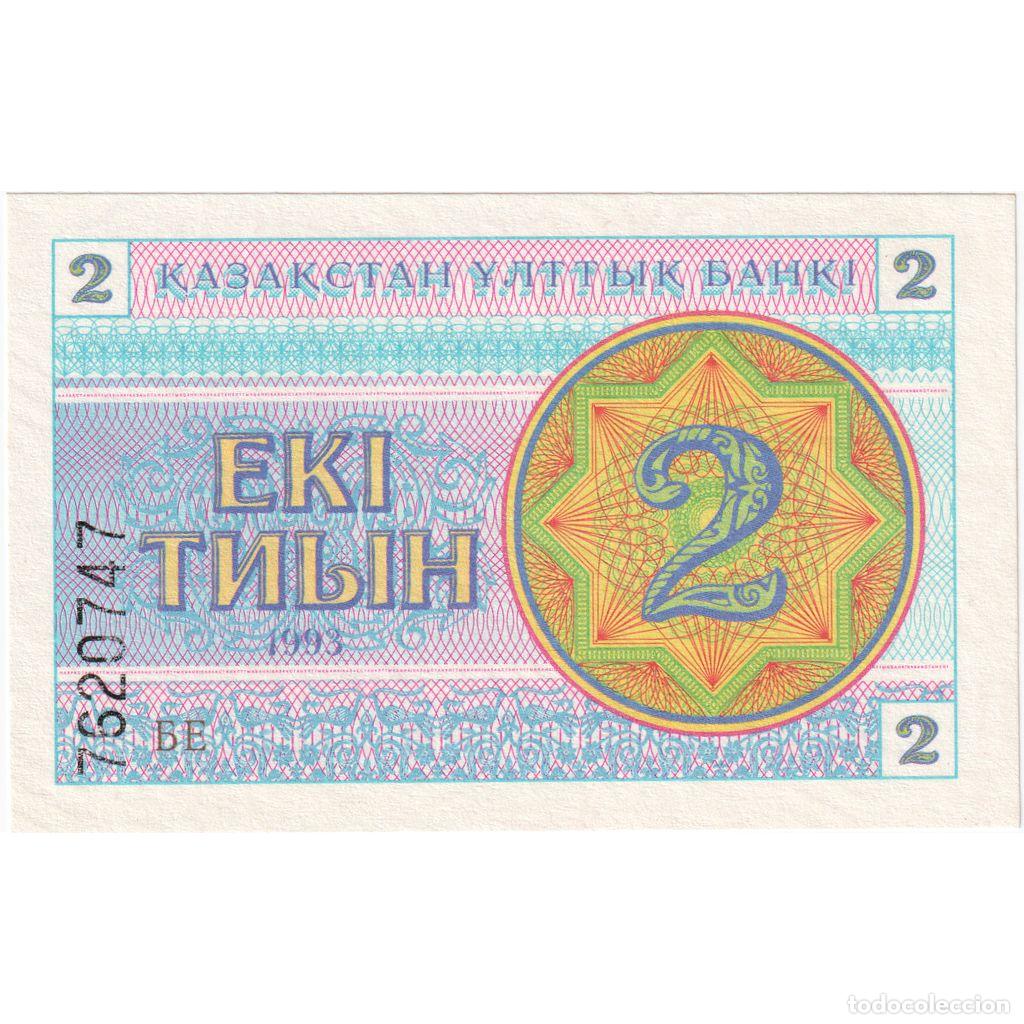 Billetes extranjeros: [#1234746] Billete, 2 Tyin, 1993-1998, Kazajist&aacute;n, 1993, KM:2b, UNC