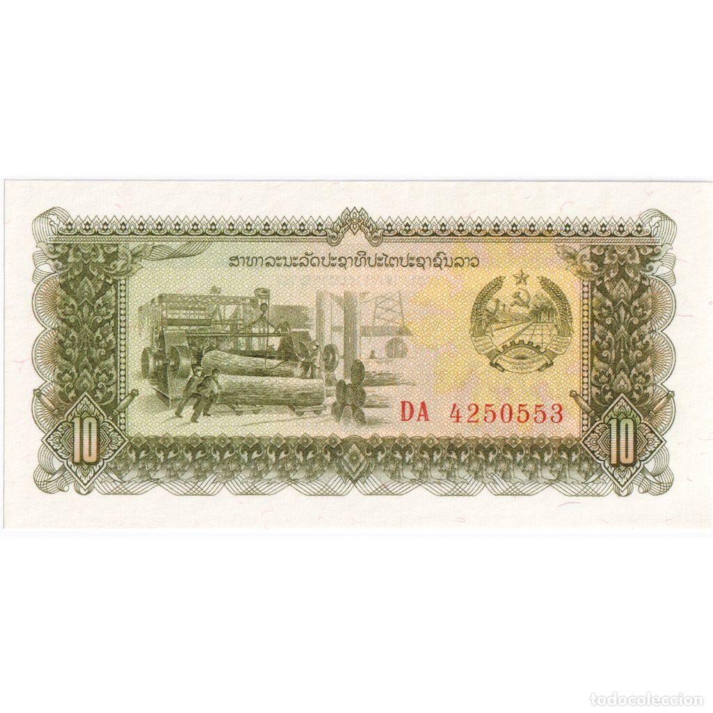 Billetes extranjeros: [#1234747] Billete, 10 Kip, Lao, KM:27A, UNC
