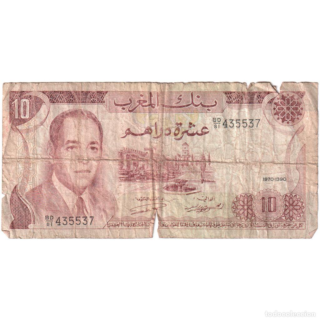 Billetes extranjeros: [#1234757] Billete, 10 Dirhams, 1970/AH1390, Marruecos, KM:57a, RC