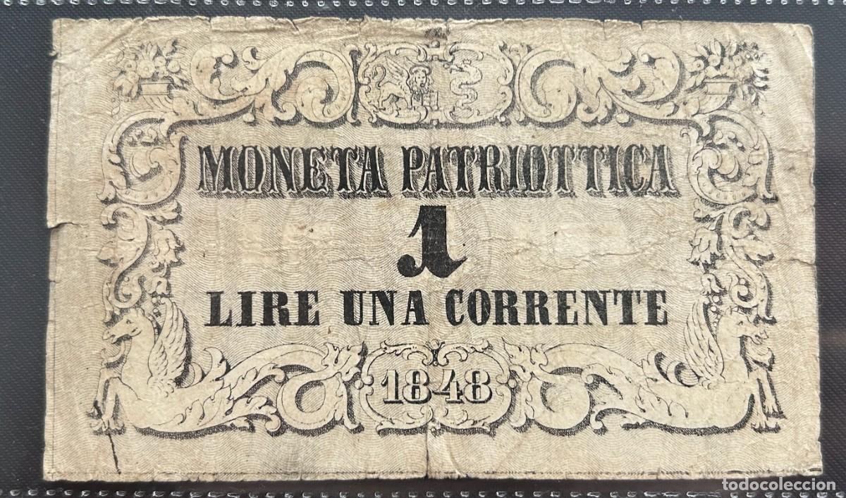 Billetes extranjeros: 1 LIRA 1848 VENECIA. P# S185. SERIE 123