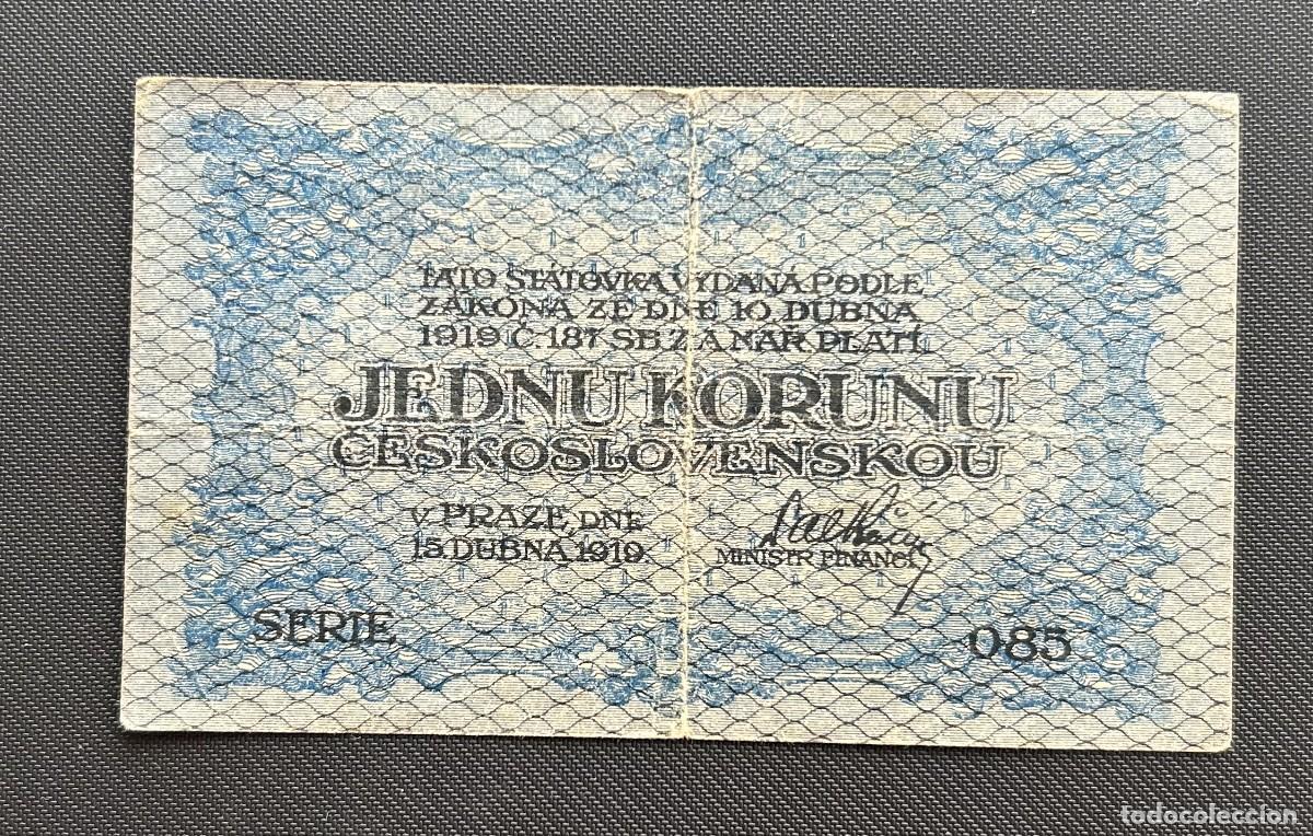 Billetes extranjeros: 1 KORUNA 15.04.1919 CHECOSLOVAQUIA. P# 6A