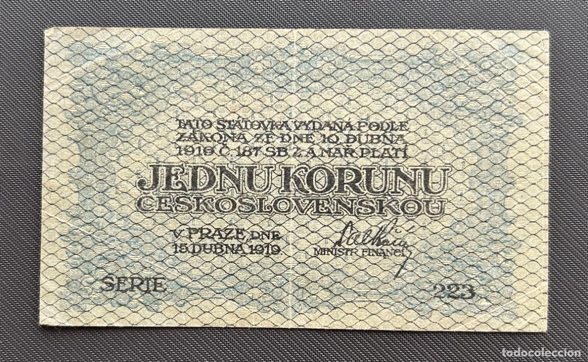 Billetes extranjeros: 1 KORUNA 15.04.1919 CHECOSLOVAQUIA. P# 6A