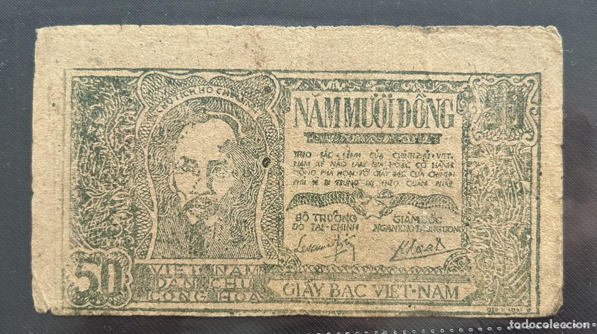 Banconote internazionali: 50 DONG 1948-1949 VIETNAM. P# 27C. RARA