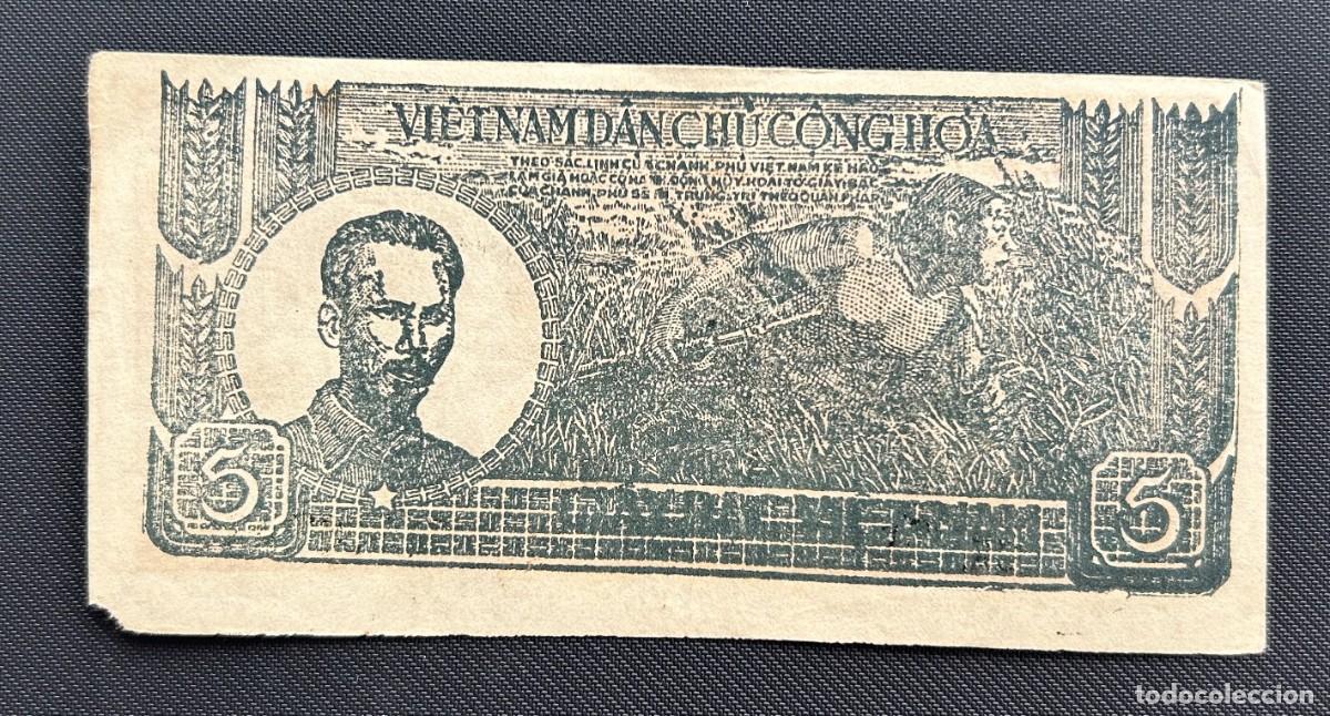 Billetes extranjeros: 5 DONG 1948 VIETNAM. P# 17A - Foto 2