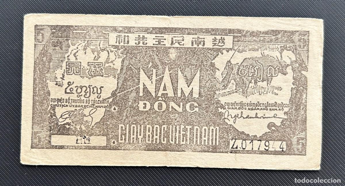 Billets internationaux: 5 DONG 1948 VIETNAM. P# 17A