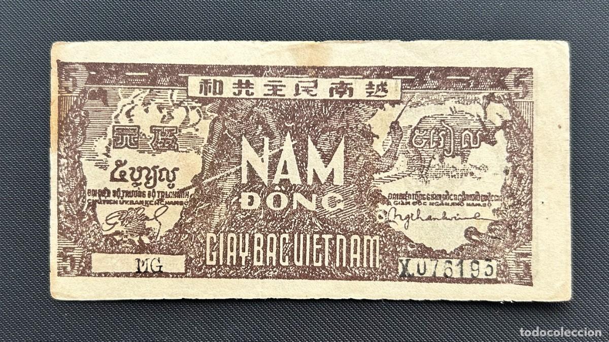 Billetes extranjeros: 5 DONG 1948 VIETNAM. P# 17A